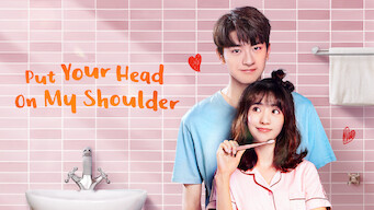 Put Your Head on My Shoulder (2019)