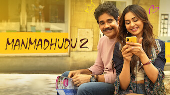 Manmadhudu 2 (2019)