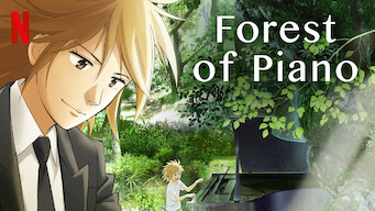 Forest of Piano (2019)