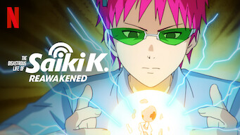 The Disastrous Life of Saiki K.: Reawakened (2019)